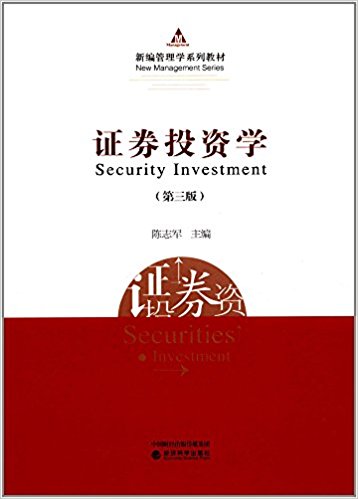 图书